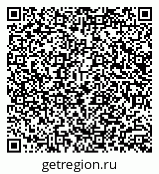 79290000820