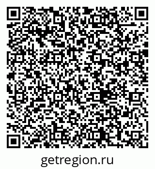 79290000823