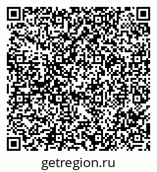 79290000825