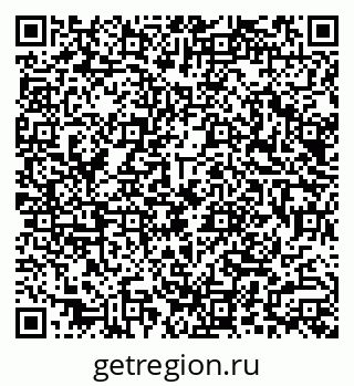 79290000826