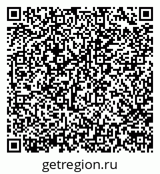 79290000827