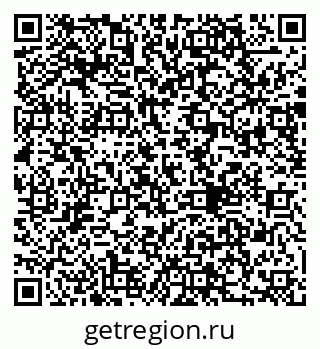 79290000830