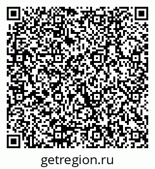 79290000833