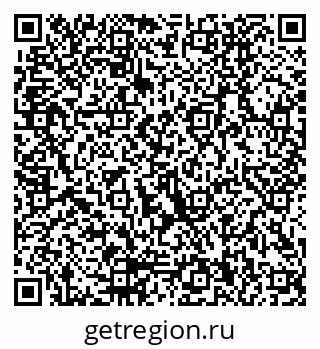 79290000834