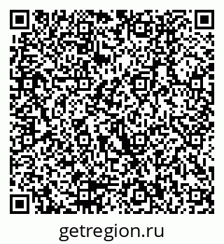 79290000837