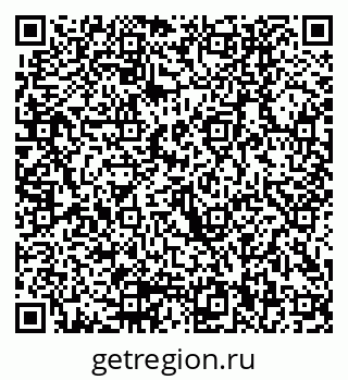 79290000839