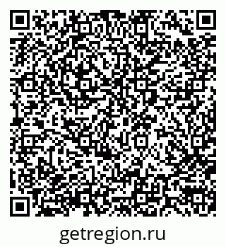 79290000840
