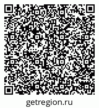 79290000841