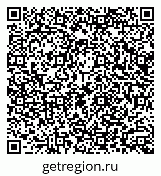 79290000842