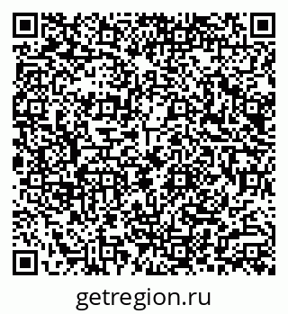 79290000843