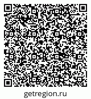 79290000844