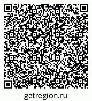 79290000845