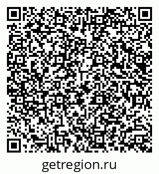 79290000848
