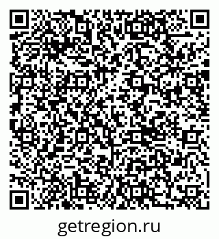 79290000849