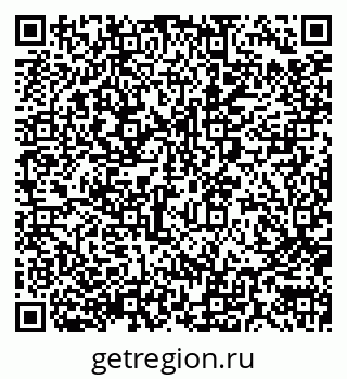 79290000854