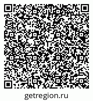 79290000857