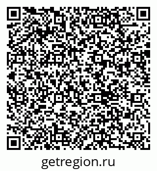 79290000858