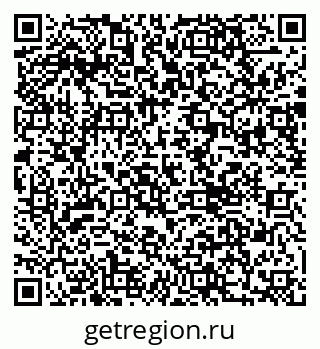 79290000859