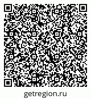 79290000860