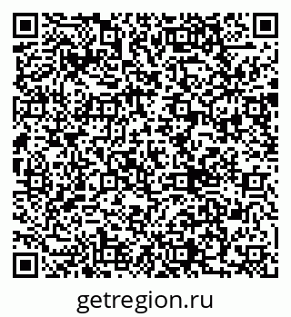 79290000862