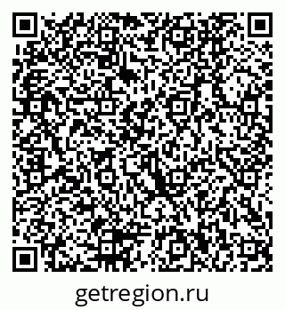 79290000863