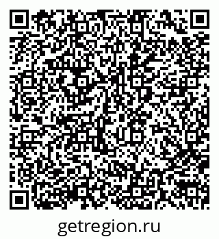 79290000864