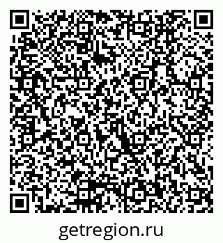 79290000866