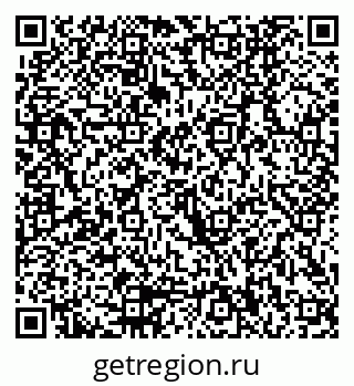 79290000867