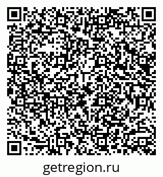 79290000868
