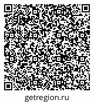 79290000869