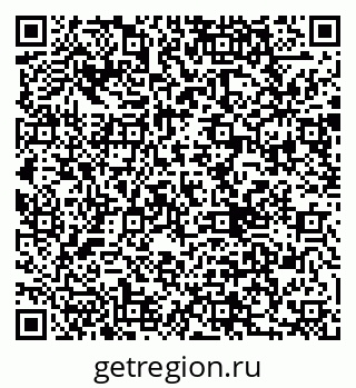 79290000870