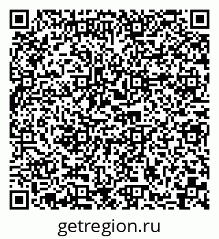 79290000871