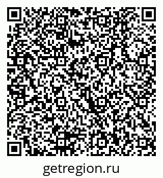 79290000872