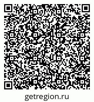 79290000873