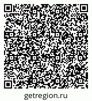 79290000874