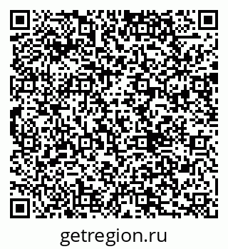 79290000875