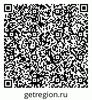 79290000876