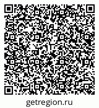79290000877