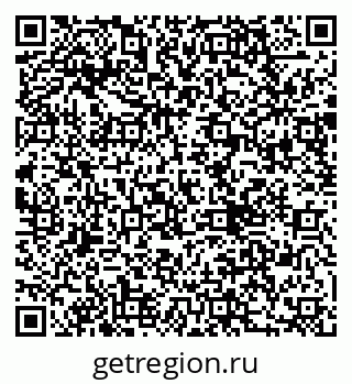 79290000878