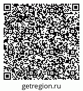 79290000880