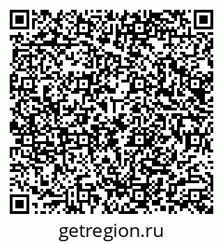 79290000883