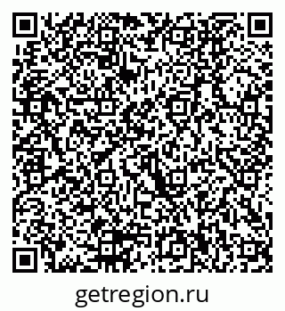 79290000885