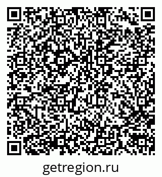79290000886