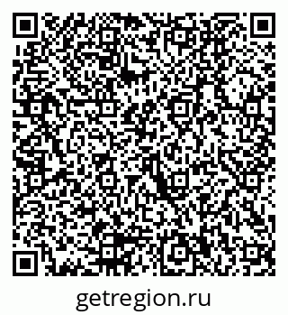 79290000887