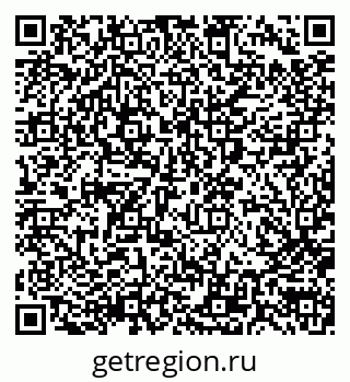 79290000888