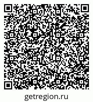 79290000889