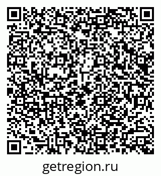 79290000890
