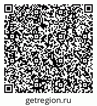 79290000891
