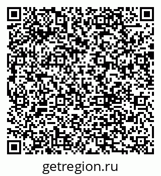 79290000894