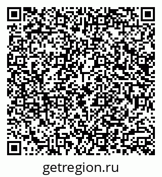 79290000897